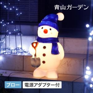 LEDブローライト キャンディハウス 23405 お菓子の家 スイーツハウス