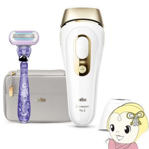 BRAUN（ブラウン） [予約]光美容器 シルクエキスパート Pro5 PL5158