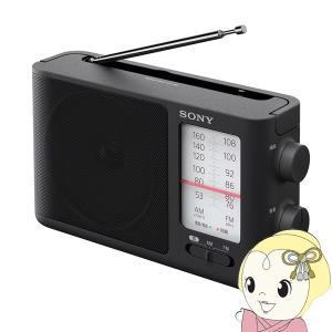Tivoli Audio（チボリ・オーディオ） Tivoli Audio PAL Bluetooth GEN