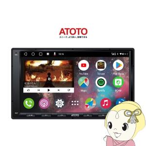 ATOTO A6G2A7PF 7インチ カーナビ】A6PF 後付け ナビゲーション