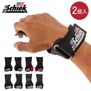 メーカー直輸入 正規品】パワーグリップ バーサグリップ