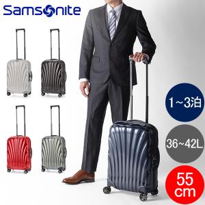 Samsonite（サムソナイト） 【並行輸入品】 スーツケース シーライト