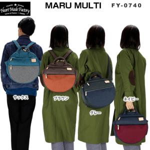HARVEST LABEL（ハーヴェストレーベル） ハーベスト リュック