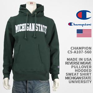 Champion（チャンピオン） メイドインUSA リバースウィーブ スウェット