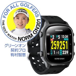 SRIXON ダンロップ スリクソン ザ・ゴルフウォッチ ノルム2プラス(NORM