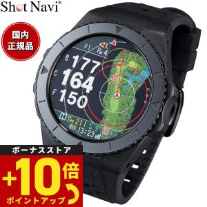 ShotNavi（ショットナビ） （豪華おまけ有） Shot Navi EXCEEDS