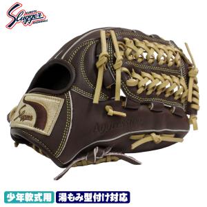 久保田スラッガー（KUBOTA SLUGGER） あすつく 少年軟式用 オーダー J4