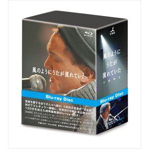 小田和正 LIFE-SIZE KAZUMASA ODA 2024 限定DVD : スターアップストア