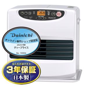 TOYOTOMI（トヨトミ） 石油ストーブ ストーブ 灯油ストーブ 石油