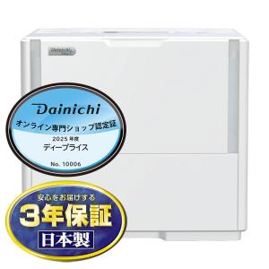 パナソニック FE-KXP20-W（ホワイト） 加湿器 - 最安値・価格比較