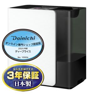 ダイニチ（Dainichi） (送料無料) ダイニチ工業 HD-RXT722-W