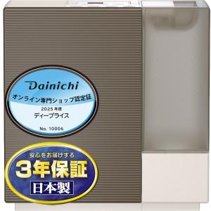 ダイニチ（Dainichi） ダイニチ工業 ハイブリッド式加湿器 RXC TYPE