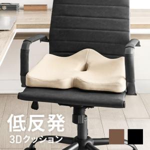 テンピュール（TEMPUR） シートクッション-Sサイズ 35cm×35cm×4cm[国内