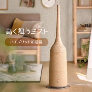 CORONA（コロナ） UF-H7224R-W 加湿器 : でんKING Yahoo!店 - 通販