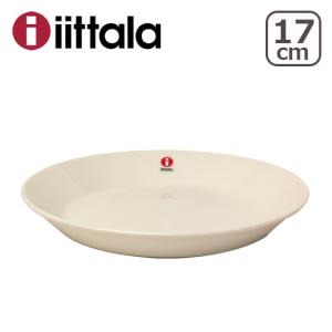 ティーマ 【並行輸入品】イッタラ teema 17cm プレート POWDER