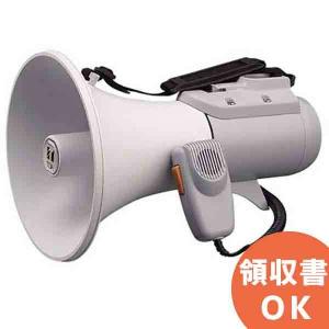 ER-3115 TOA 中型メガホン 拡声器 学校 消防 避難訓練 : 商材館 Yahoo