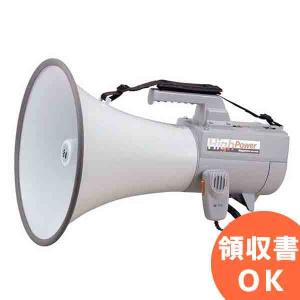 拡声器 TOA 大型メガホン 30W ER-2130W 選挙は当店におまかせ下さい