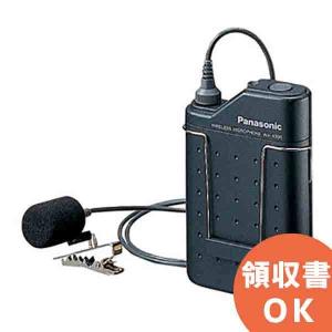 Panasonic（パナソニック） WM-561 ダイナミックマイクロホン 音響設備