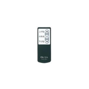 三菱（MITSUBISHI） 業務用エアコン 部材【PAR-F40ME】MEリモコン〔JG