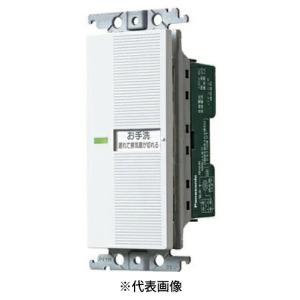 Panasonic（パナソニック） WTK2604 トイレ天井取付 熱線センサ付自動