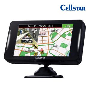 お得なセット※CellstarセルスターAR-925AW,ASSURA,レーザー式オービス