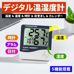 イシダ デジタル演算ハカリ LC-NEO3 6kg BHK-A4 メーカー直送品 代引き