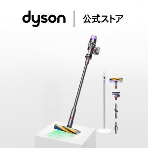 cyclone v10 掃除機 コードレス掃除機 ダイソン Dyson Cyclone V10