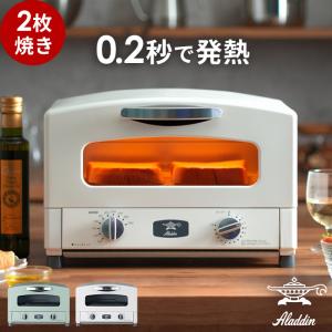 Panasonic（パナソニック） コンパクトオーブン NB-DT52-SD 焼き加減