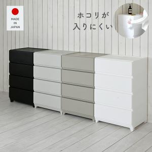 第一衛材 フリーネ 大人用紙おむつ 背モレ安心 フラットタイプ (吸収量