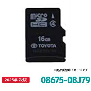 トヨタ（TOYOTA） 08675-0BJ80 地図更新ソフト トヨタ純正部品 SD