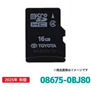 トヨタ（TOYOTA） 08675-0BJ80 地図更新ソフト トヨタ純正部品 SD