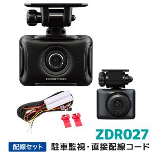 MSネット 【特別価格 1台限り/新品未開封品/3年保証】○Elut/エルト