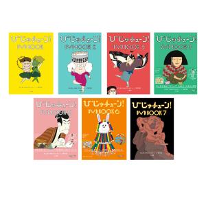 桂 枝雀 名演集 全10巻セット（各巻DVD+ブック） : 脳トレ生活 - 通販