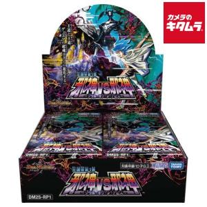 デュエル・マスターズ TCG DM24-EX1 超感謝祭 ファンタジーBEST BOX