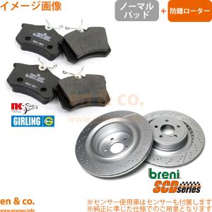 フォルクスワーゲン（Volkswagen） VW ティグアン 5NCTH フロント