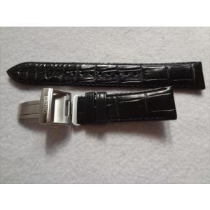 SEIKO 純正 バンド プレザージュ SARW013, SARX029 用 20mm レザー