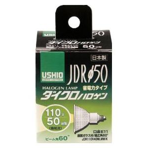 ウシオ電機 「送料無料」[10個セット]ウシオ JDR110V65WLW/KUV-H