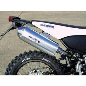 ROUGH&ROAD ラフアンドロード バイク用マフラー RSV S3FOUR