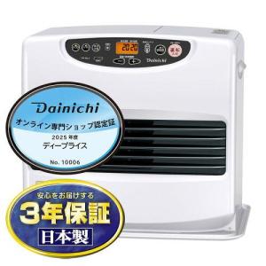 ダイニチ（Dainichi） 【2024年モデル】FW-66L4-W 石油ファンヒーター