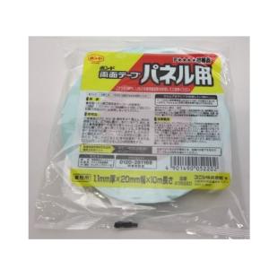 コニシ KONISHI ボンド 両面テープ パネル用 20mm×10m #5506