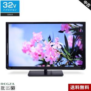三菱（MITSUBISHI） 中古/TGA-LCDA32BHR11/液晶テレビ/32V型