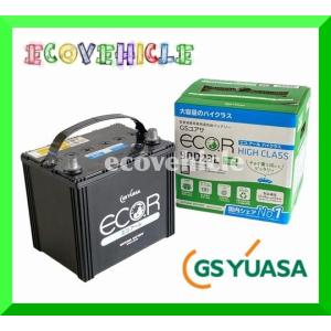 GSユアサ PRX-85D26R ジーエスユアサ GS YUASA 業務車用バッテリー
