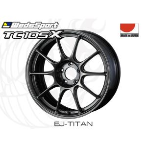 RAYS レイズ ボルクレーシング ZE40 16インチ 7.0J 4H100 +36 MM