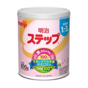 明治ほほえみ ( 800g )/ 粉ミルク ) : 爽快ドラッグ - 通販 - Yahoo