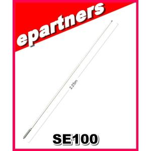 特別送料込・代引不可】 CP-5HSII(CP5HSII) 第一電波工業(ダイヤモンド
