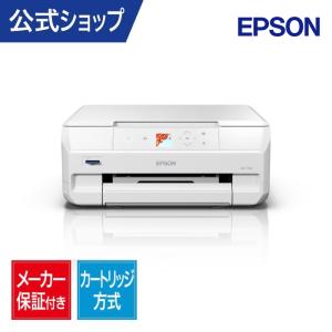 カラリオ EP-886AW エプソン プリンター インクジェット複合機 A4