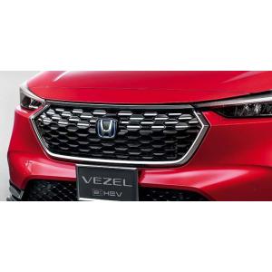 ホンダ 純正 ヴェゼル 《 RV5 》 フロントグリル P80600-23006220