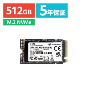 crucial（クルーシャル） ノートPC用増設メモリ 16GB(16GBx1枚)DDR5