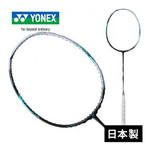 YONEX（ヨネックス） アストロクス 70(ASTROX 70) AX70 バドミントン