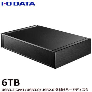 I-O DATA（アイ・オー・データ機器） 外付HDD アイオーデータ EX